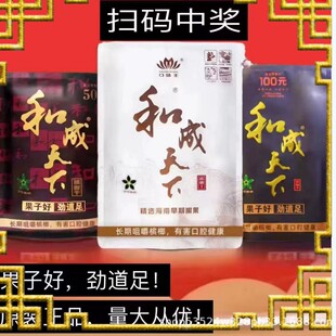 �ͳ������ƿ�ζ���̳�ͬ��l؛�����r���ڏS��ֱ�l�����Lζ�ߴa