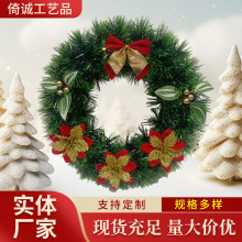 �羳�¿��}�Q���b�Ʒ��Ȧ�}�Q���h�Ƶ��̈��b�Ʒ�T����ᘔ[�Ʒ