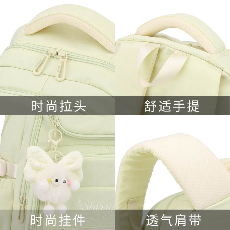 Mochila de pescado natural 3 - 6 grados de moda de alta capacidad mochila de estudiantes de secundaria escalera ligera caja de tracción