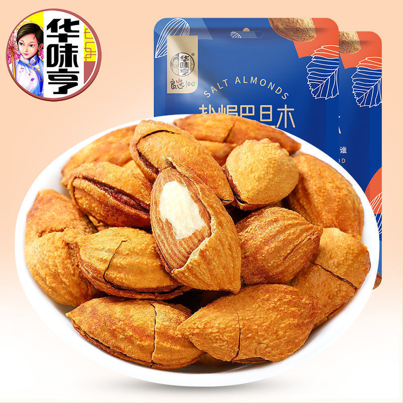 Flat peach(Almond)wholesale Taste Hang Almond 100g Hand stripping nut Shell Peach