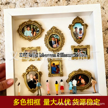 DIY Mini Museum Silhouette Box DIY迷你博物馆剪影盒相框礼物