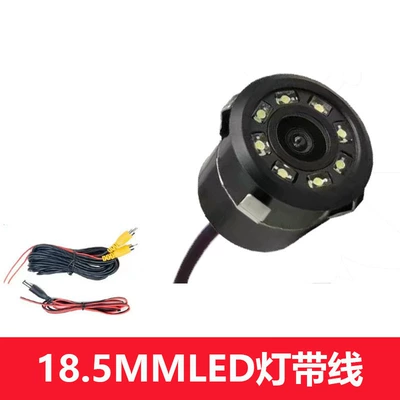 car HD reversing camera CCD: Vehicle camera - night-vision-king-185led-6-m-wire