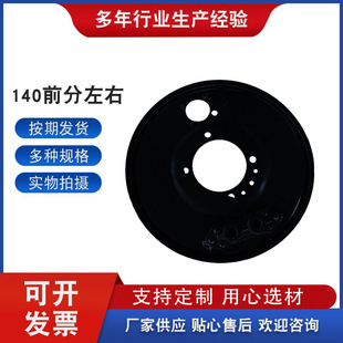 140ǰ�����҄x܇�P���m�غ�x܇�P������ׄx܇�P�x܇��ǰ�x܇�P