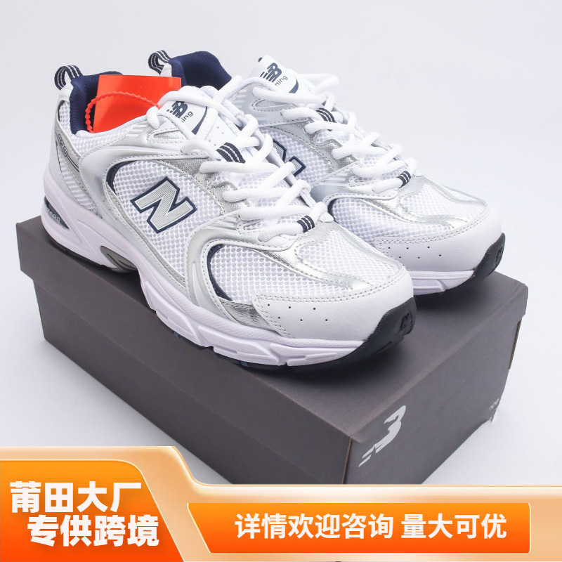 Putian pure original version of the wave New balunway NB530 men's and women's summer leisure sports shoes running shoes dad shoes