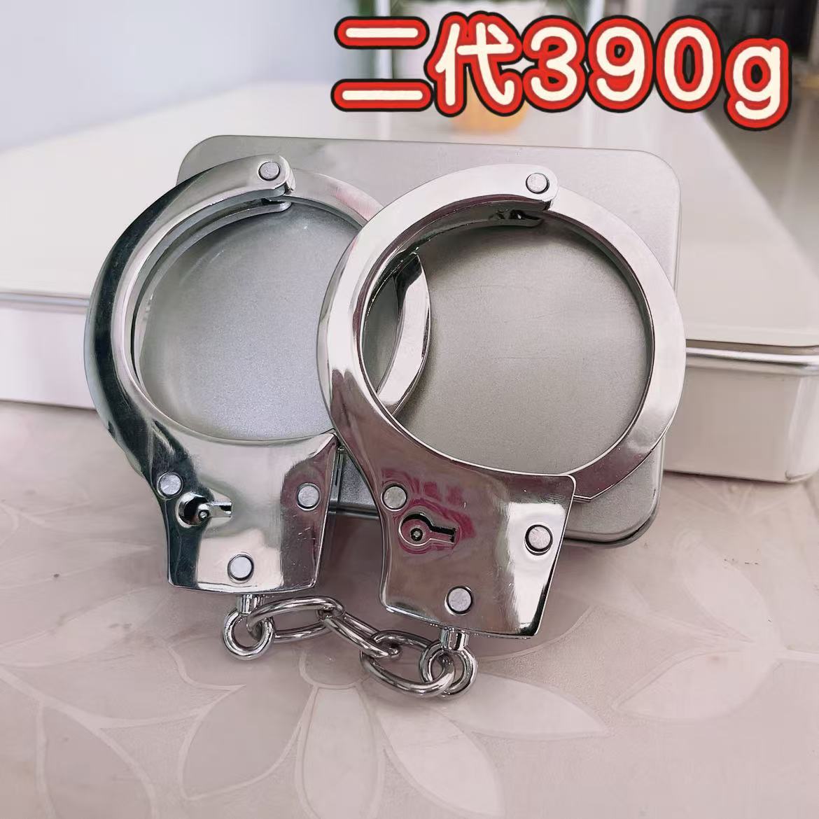 2da generación 390g pareja de metal con esposas, pulseras, grilletes, grilletes, encarcelamiento, entrenamiento, castigo, pareja, juguetes, manos