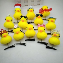 �u�Ȏ������Yñ�ӻʹ�ȹ��ī�R�����C��ͯ���С�S���l�A��ĭ�l�