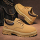 2024, new work sports, mountaineering, anti slip, wear-resistant work clothes, labor protection shoes
