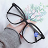 Retro glasses, 2023, Korean style