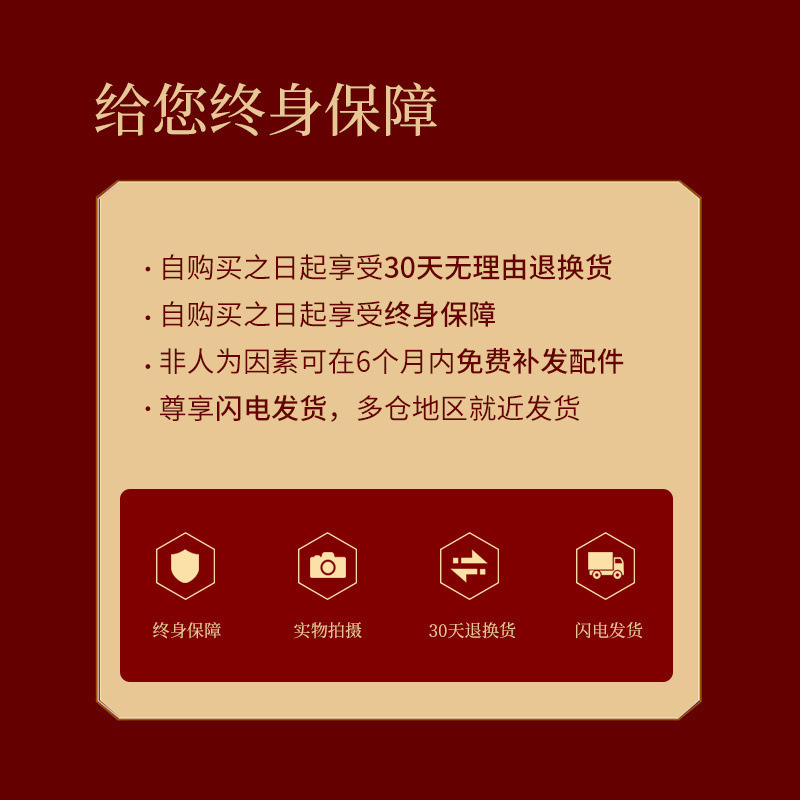 唐酷结婚行李箱陪嫁箱红色箱子拉杆箱女皮箱婚礼用密码新娘嫁妆|undefined