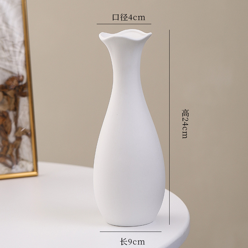 シンプルな現代の満天星陶磁器の花瓶の置物の客間の白い磁器の小さい清新な乾いた花の生け花の創意の陶磁器の花器|undefined
