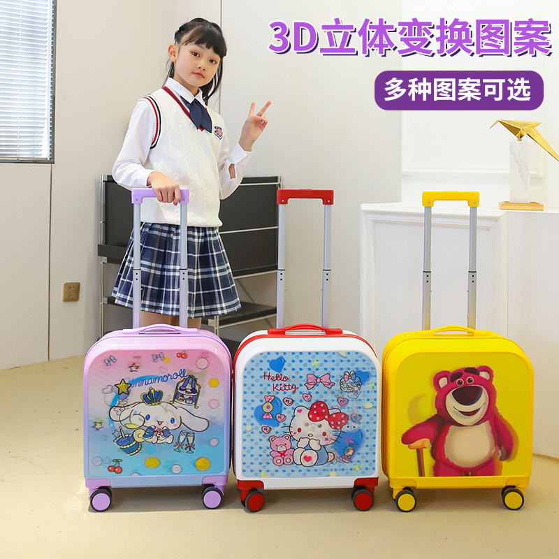 New gradient color children's luggage large capacity universal wheel trolley case suitcase in stock factory wholesale