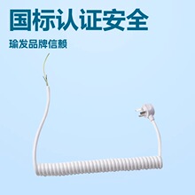 ���˲��^2-4о������| �L�ȳ�늾� ԡ���RPU�����Դ��������