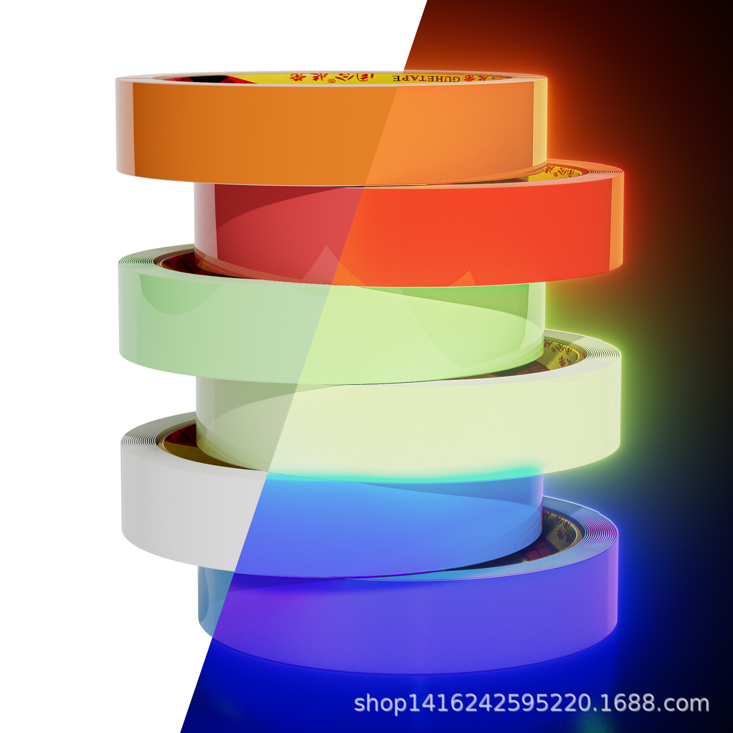 Cinta luminosa verde al por mayor, escalera de advertencia, suelo, cinta luminiscente de alto brillo, cinta fluorescente de color de almacenamiento de luz