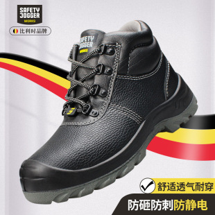 ���k�� Safety Jogger BESTBOY�ڱ�Ь����^䓵׷��ҷ��̴���ȫЬ