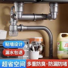 �N��ϴ������ˮ�����ˮ����ˮ�ܵ��p����ˮ�����bϴ��ط���ͨ��