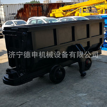 加厚鋼材礦車礦山運輸礦車牽引式設備礦用井下自卸式礦車平板車