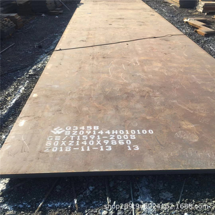 宝钢美标容器板A387Gr22Cl2可切割锅炉用中厚板按图下料