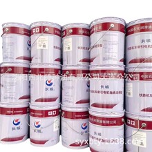 �����L�ǝ������ڙཛ�N�� ������ ���l�L��7163��������֬