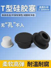 T�͹��z����ˮ�ܷ���^���z����ܛ�z���A�ζ¿��������ӹ������w