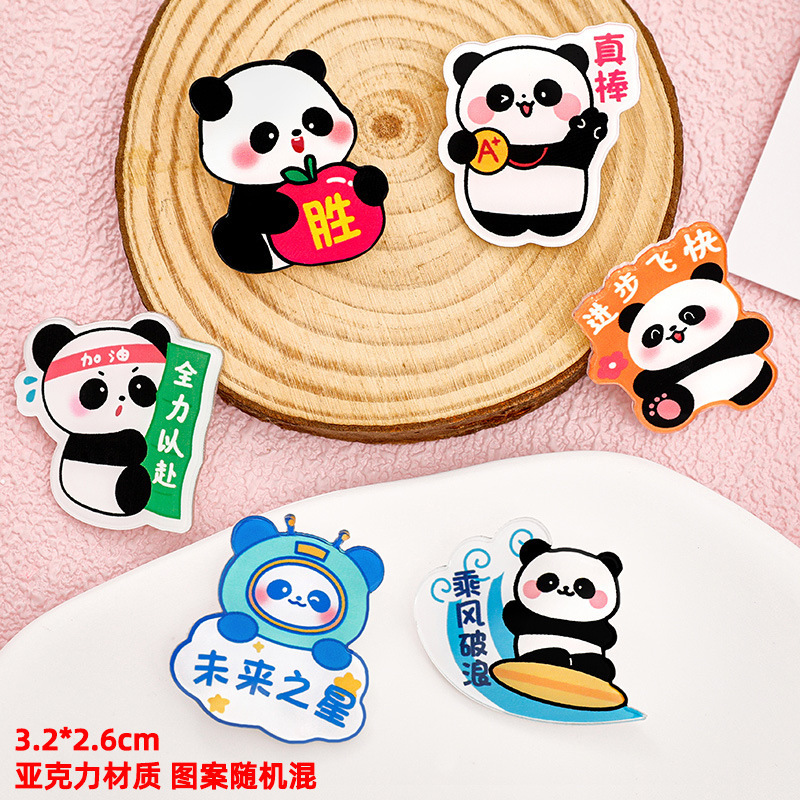 팬더 텍스트 브로치 40개