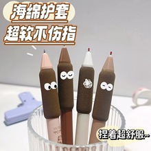 ȚWӹPoָԹPܛstPinsֵWdˢ}PW.