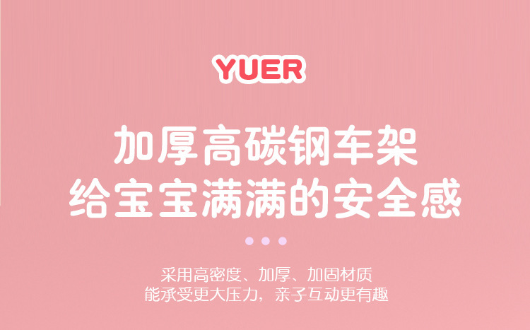 新款儿童自行车,女孩童车脚踏车,2-5-9岁公主款单车自行车