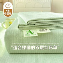 A�ĸ�뼉��ͨ노��޴���insС���±��������׼��ü��ކ��p�˴���