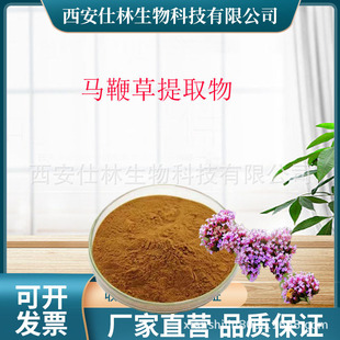 �R�޲���ȡ��10:1�����R�޲ݷ� �R����ȡ��1kg��ӆ ���F����F؛