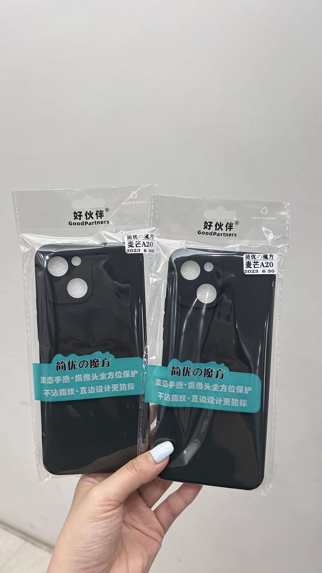 QQ图片20230708004901.jpg