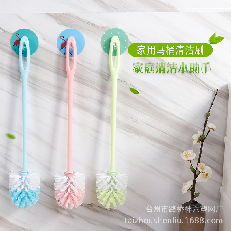 铭创 塑料手柄 彩色厕所清洁圆球刷 马桶刷 厂家直销刷、清洁刷、