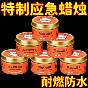 168С�r����Ϟ�T���÷���ͣ늑���Ϟ�T�F�йޑ��ԑ������Y�����