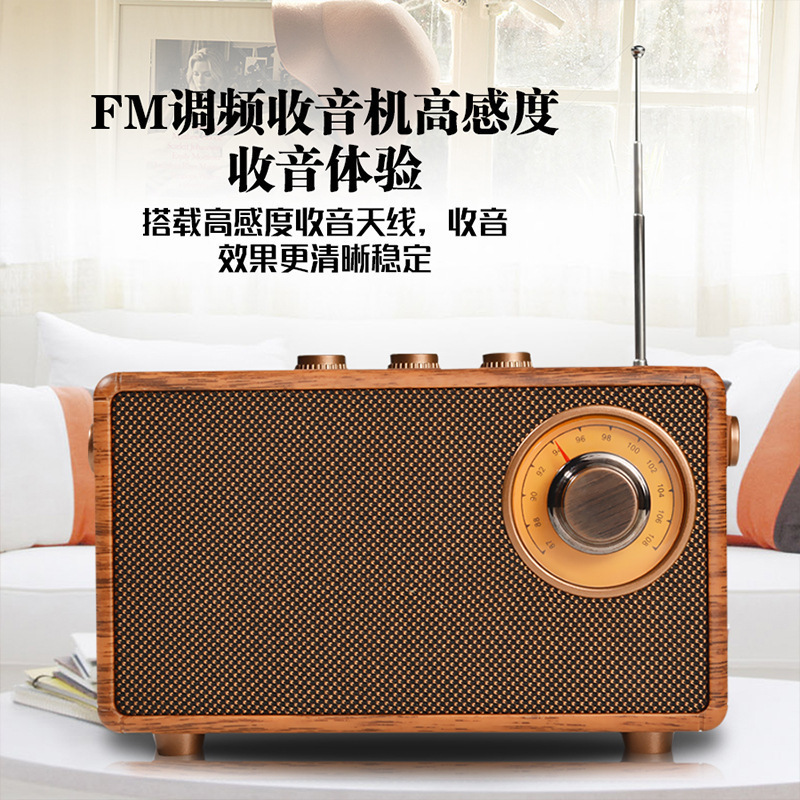 B4 portable radio retro wireless Bluetooth small speaker mini portable small speaker