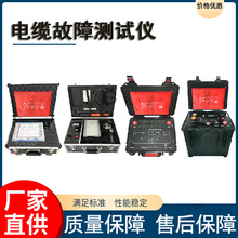 �๦�ܾC������V�ø߉�������|��·���϶���}�_�C�Ϝyԇ�z�y�x