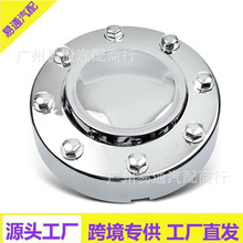 轮中心轮毂盖前铬合金适用 2011-2018 道奇 68081010AB