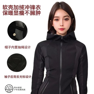 luludarling Spring and Autumn Hooded Charge Clothes Women's Fleece-Led Coat Cross Chill Outdoor Soft Shell Slim Fit
