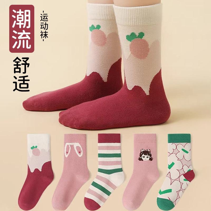 【新品】跨境儿童袜子女童秋冬透气卡通可爱小女孩男孩运动中筒袜|undefined