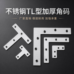 ���P䓼Ӻ�T��L�ͽǴa�Ҿ��B�Ӽ�ƽ����F��Ӱ���ֱ��֧��90��
