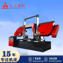 工业级金属带锯床半自动GD4240数控角度液压小型立式双立柱锯床