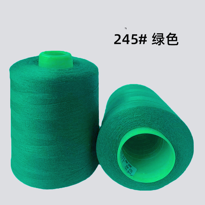 8000야드 245#녹색