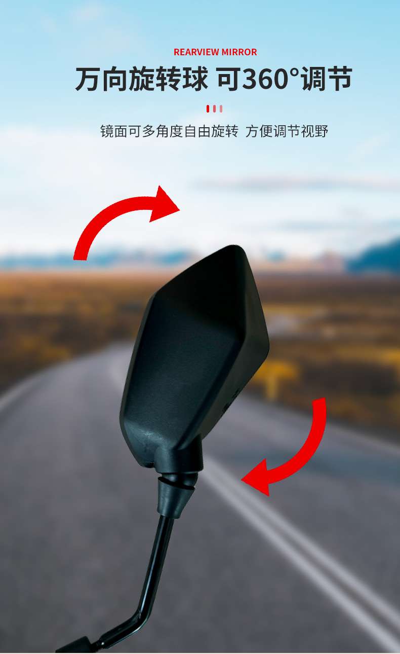 Golden Eagle Motorcycle Rearview Mirror Convex Rearview Mirror Golden Eagle Style Rearview Mirror Motorcycle Rearview Mirror