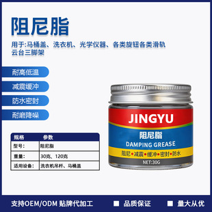 �ߵ�ճ������֬���RͰ�wϴ�C���U�p������֬��W�x�����_������