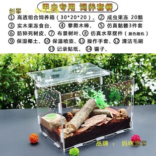 ������B�Ё�����͸�����ϴ�̖�B�Q���x֩�몚�����،m��