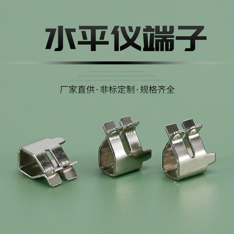 Фосфорная медь, никелированная плата защиты аккумулятора, контактная деталь, металлическая вставка, пружина, электрическая дрель, проводящая пружинная соединительная деталь