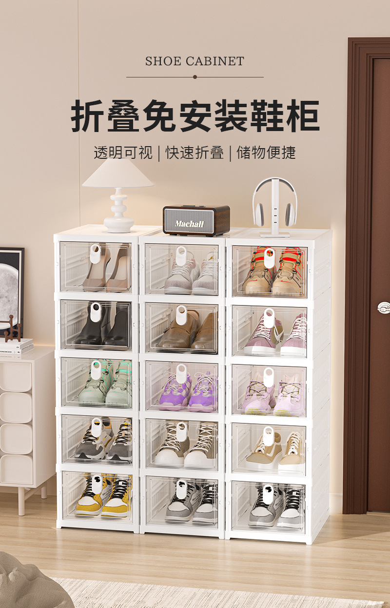 鞋盒_01.jpg