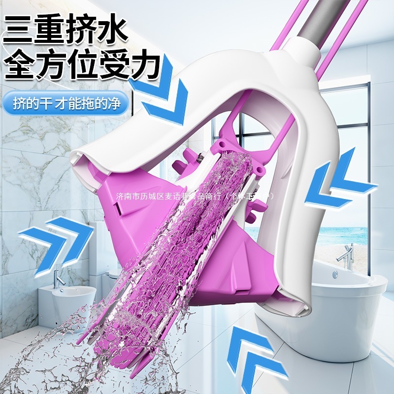 瑞丽达六代免洗吸水三角棉头多功能家用卫生间拖把推荐|undefined