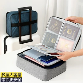 收纳袋收纳包;收纳盒;储物挂袋