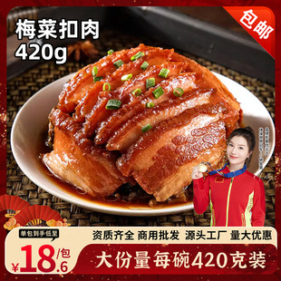 ÷�˿���420g����������Ƥ�Ƶ��������ɫ���Ʒ��ʳ��