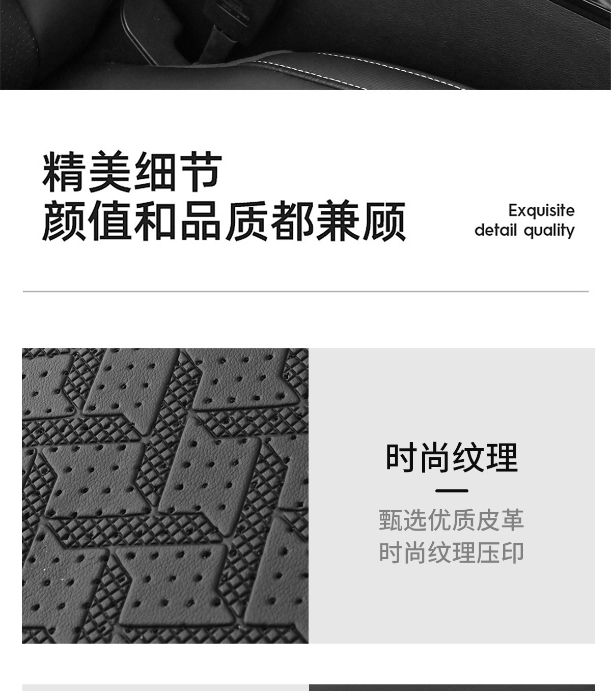 Storage Bag, Car Leather Armrest Box Pad, Elbow Support Pad, Car Armrest Box Pad, Car Armrest Box Heightening Pad
