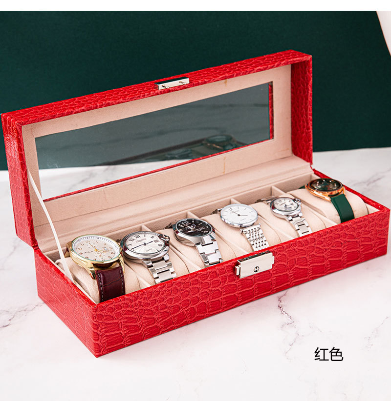 악어 무늬 6자리 레드