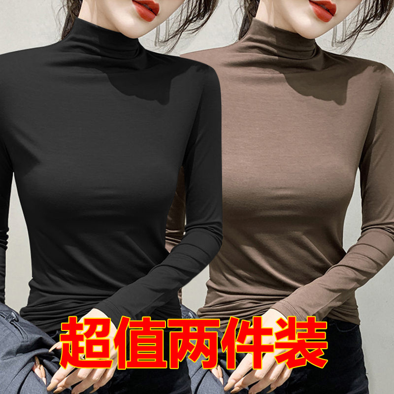 하프 터틀넥 [선택 모달] 블랙 + 브라운